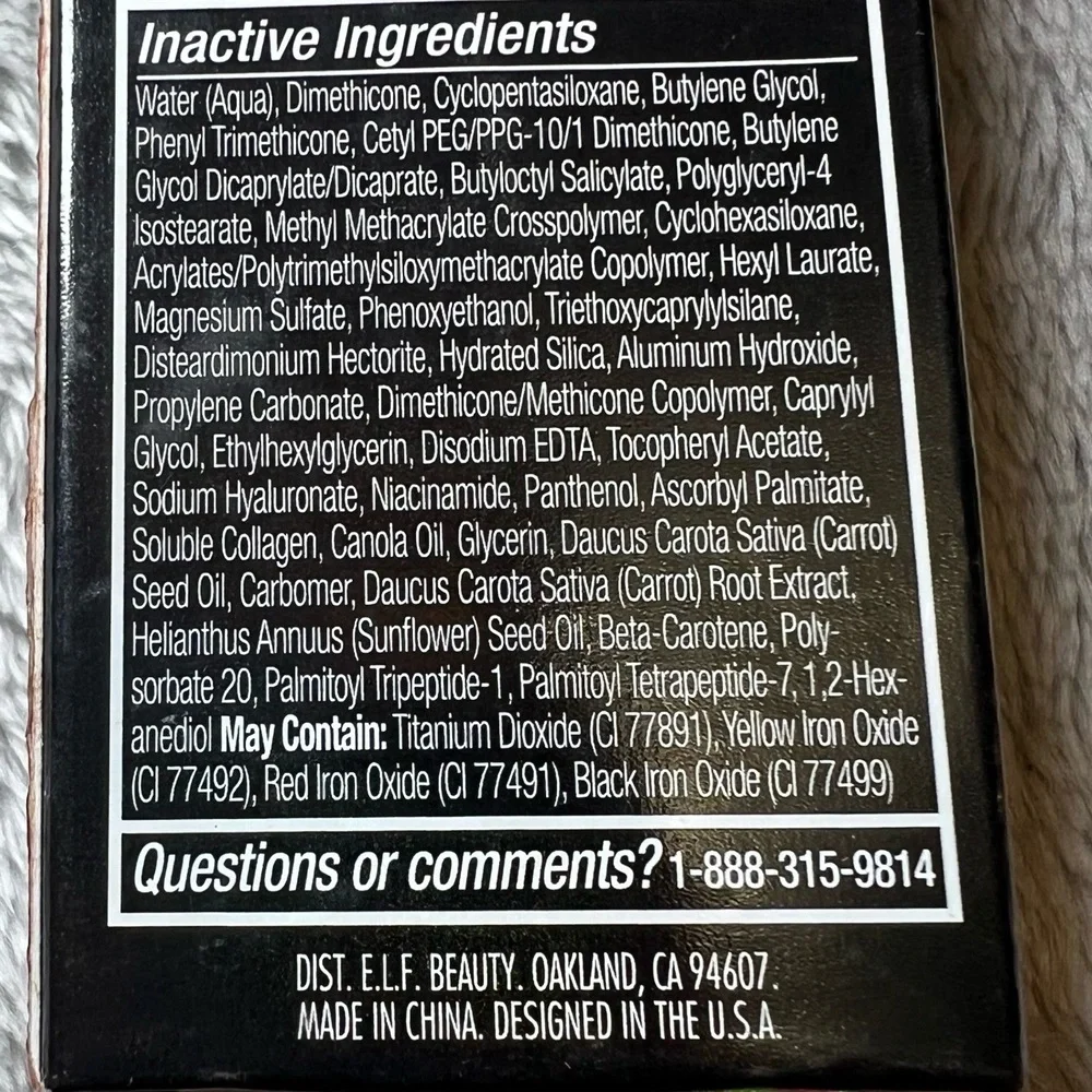 Elf Cosmetic Camo CC‎ Cream Deep 540 N 1.05 Oz Natural Full Coverage Hydrating